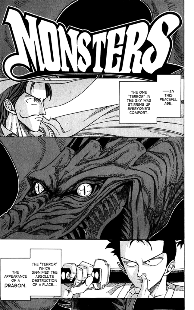 monsters manga ryuma cover